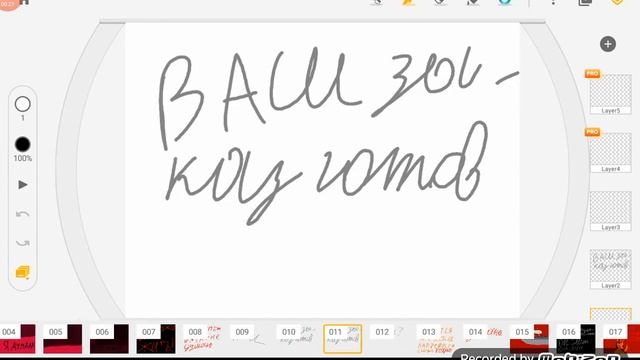 Отель хазбин [пони] смотреть онлайн