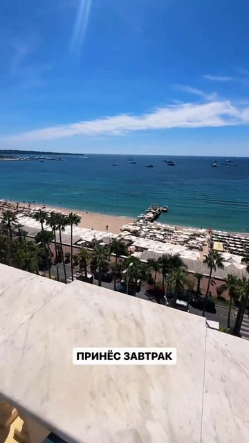 А какой ваш самый лучший день? #день #day #лучшее #best смотреть онлайн