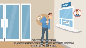 Что будет, если не заплатить имущественные налоги вовремя