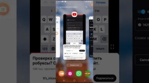 как купить робуксы на сайте robuy.gg! название в комментариях
