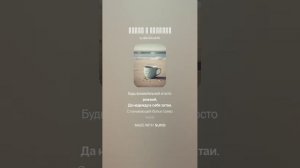 Может к лучшему