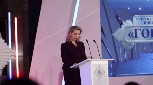 Горячее сердце 2025