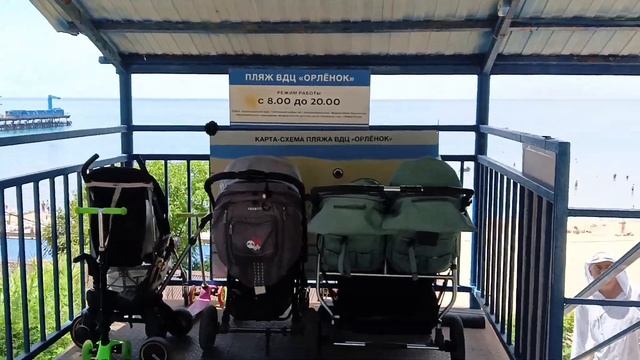 Пляж ДОЛ Орлёнок, июль 2024 года смотреть онлайн