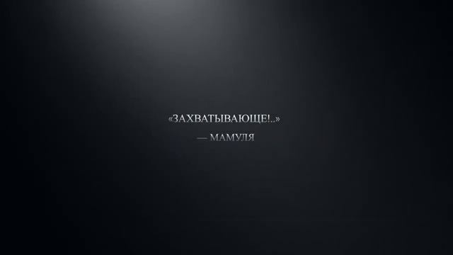 Хургада смотреть онлайн