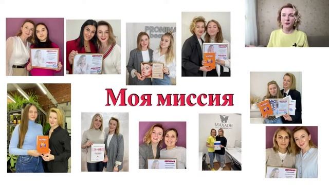 5 секретов дорогих бровей. Как зарабатывать на бровях? Мой путь бровиста. О профессии бровист.