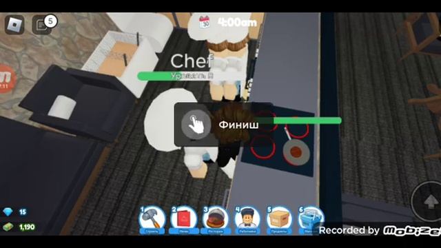 (7 часть )как строю свой ресторан смотреть онлайн