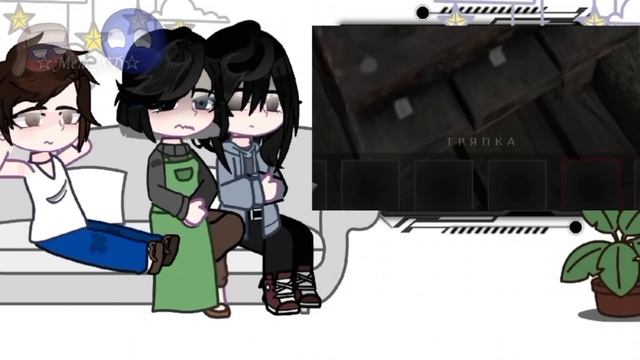 •Реакция родителей Андрея, на "Стоит ли сбегать от маньяка?" 4 часть/последняя!• смотреть онлайн