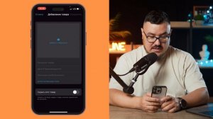 Зачем нужно приложение WhatsApp Business App? Советы, как использовать бизнес-аккаунт в WhatsApp