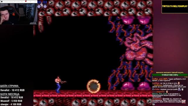 Hellyeahplay смотрит: 9 Игр, Концовок Которых Почти Никто Не Видел