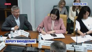 Виноградарство и виноделие_ Проблемы винодельческой отрасли обсудили в Совете Федерации