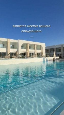 White hills 5*- такого отеля вы ещё точно не видели в Египте