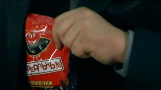 Семечки_Нереальные.m2p смотреть онлайн
