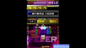 NDS - Space Invaders Extreme