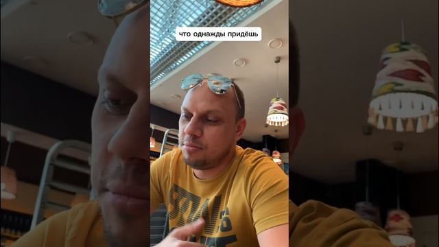 «Исфара» очень крутое кафе Аромат Востока, полная инфа по ссылке 👉 https://t.me/asobolevs/1943 #уфа смотреть онлайн