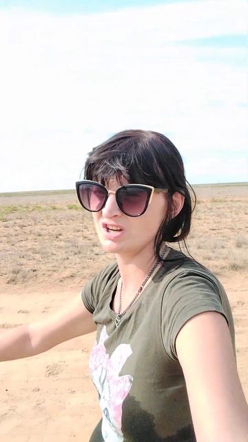 Солнечная погода . смотреть онлайн