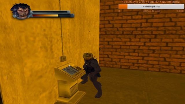 Квен про отдых в Египте смотреть онлайн