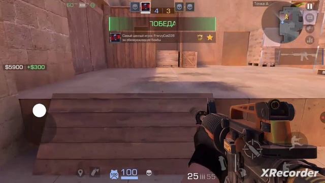 XRecorder_Edited_20250425_01 смотреть онлайн