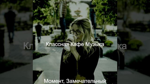 Дивный Клуб смотреть онлайн