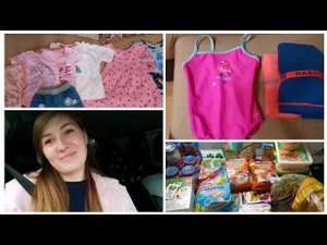 ВЛОГ ЗАКУП В ДОРОГУ И НЕ ТОЛЬКО/НАЧАЛИ СОБИРАТЬ ЧЕМОДАН