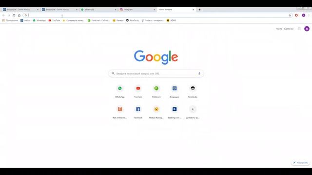 Интернет магазин Бишкек смотреть онлайн