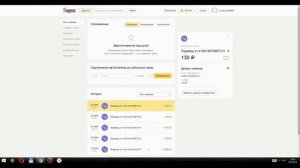 заработок на выкладывании видео
