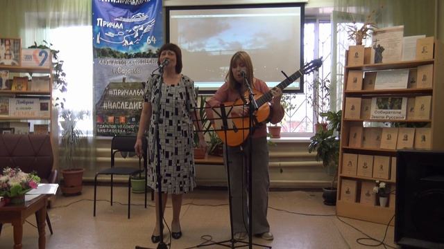 Творческий вечер Светланы Ташевой в КАП "Причал 64" смотреть онлайн