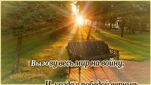 Ф. Киркоров -Просто подари -караоке