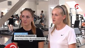 Вологодские лоси.