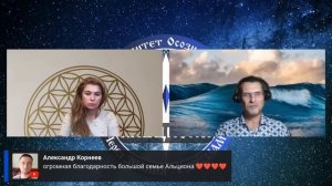 #107. "Слава" КУРИЛОВ: прыжок с лайнера и побег из СССР; трое суток в океане и... левитация в тайге