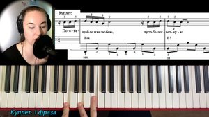 Пообещайте мне любовь Крылатов 🎹 КРАСИВАЯ мелодия на ПИАНИНО