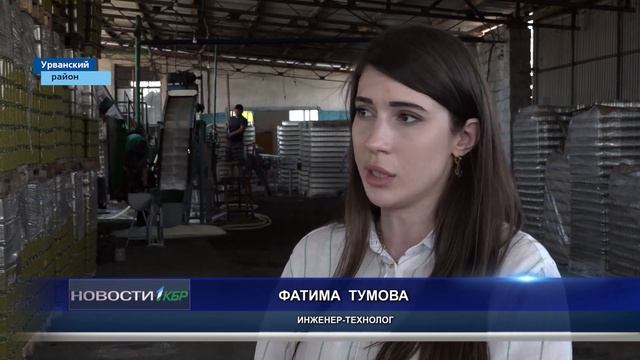 НОВОСТИ 1КБР 17:00 14 06 2022 смотреть онлайн