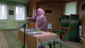 Фаузия Байрамова. История мусульман на Вятской земле.