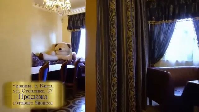 Продажа отеля Киев смотреть онлайн