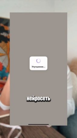 Топовое качество фото без нового iPhone