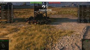 2025-04-21 22-17-25 Мир Танков/ Игра Как играть в world of tanks /Как играть в танки world of tanks