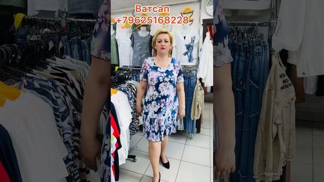 Новинки 🔥🔥🔥летние женские платья 2024 г