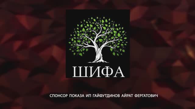 Сюжет о нашем центре