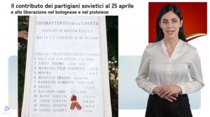 Il contributo sovietico alla liberazione del Pistoiese e del Bolognese