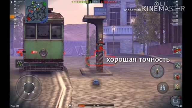 Техника линии су! су-122-44 су-100Y су-152