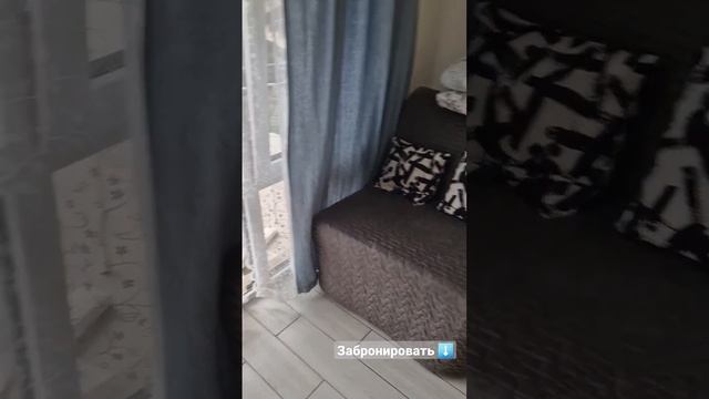 Наш 2-3-местный стандартный номер 👌🏻. Вся информация под видео⬇️ #отдыхнаморе #лазаревское #море202