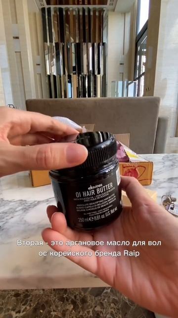 Распаковка косметики из Shopee Пхукет Тайланд #рекомендации #распаковка #тайланд смотреть онлайн