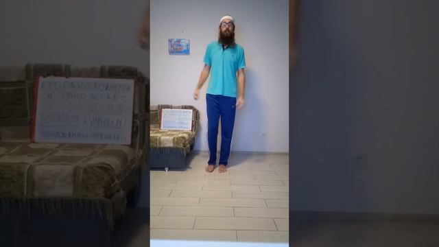 Зарядка Белояр 4 января 2023г.!