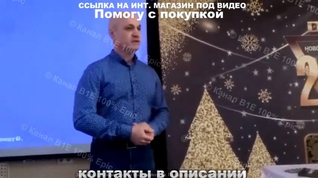 Почему У Вас Не Получается Похудеть-Смотрите!