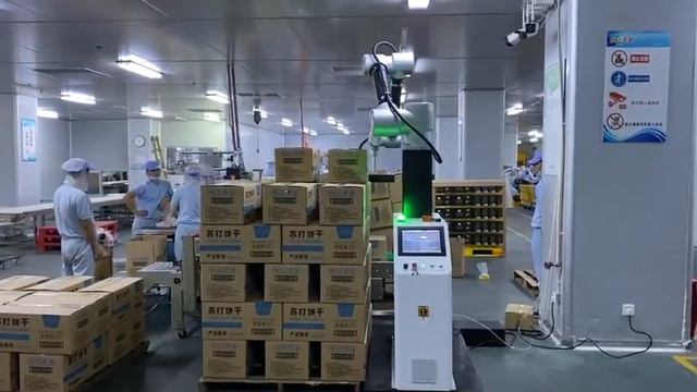 Automatic packing machine
