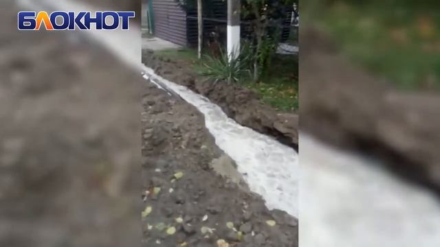Станица Романовская осталась без воды во время прокладки нового трубопровода смотреть онлайн