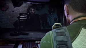 XCOM 2: Битва за Землю начинается! #5