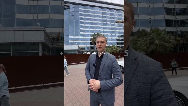 ПАССИВНЫЙ ДОХОД ОТ 2.5 МЛН В ГОД🔥🔥🔥 #гкмосква #пассивныйдоход 📲Андрей ‪+7 988 412‑05‑55‬