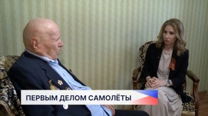 Борис Александрович Алёшин рассказывает историю своего пути времён Великой Отечественной войны