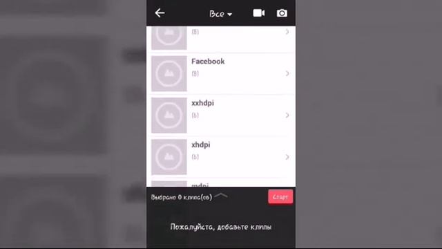 Обзор приложения Videoshow смотреть онлайн