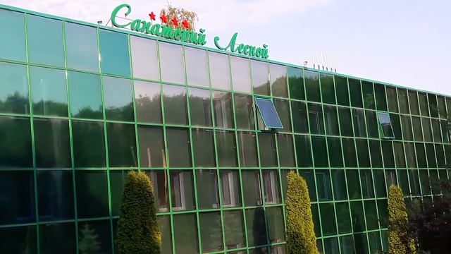 В санатории в Железноврдске смотреть онлайн